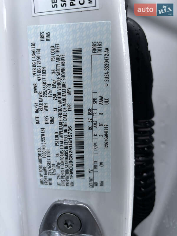 Позашляховик / Кросовер Ford Escape 2024 в Миколаєві