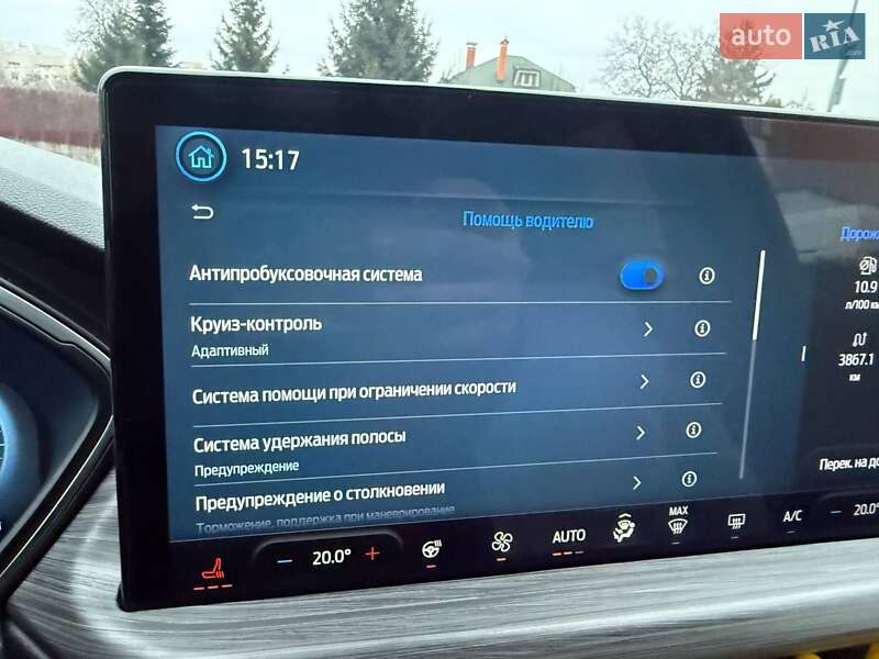 Позашляховик / Кросовер Ford Escape 2023 в Києві фото 44 Позашляховик / Кросовер Ford Escape 2023 в Києві