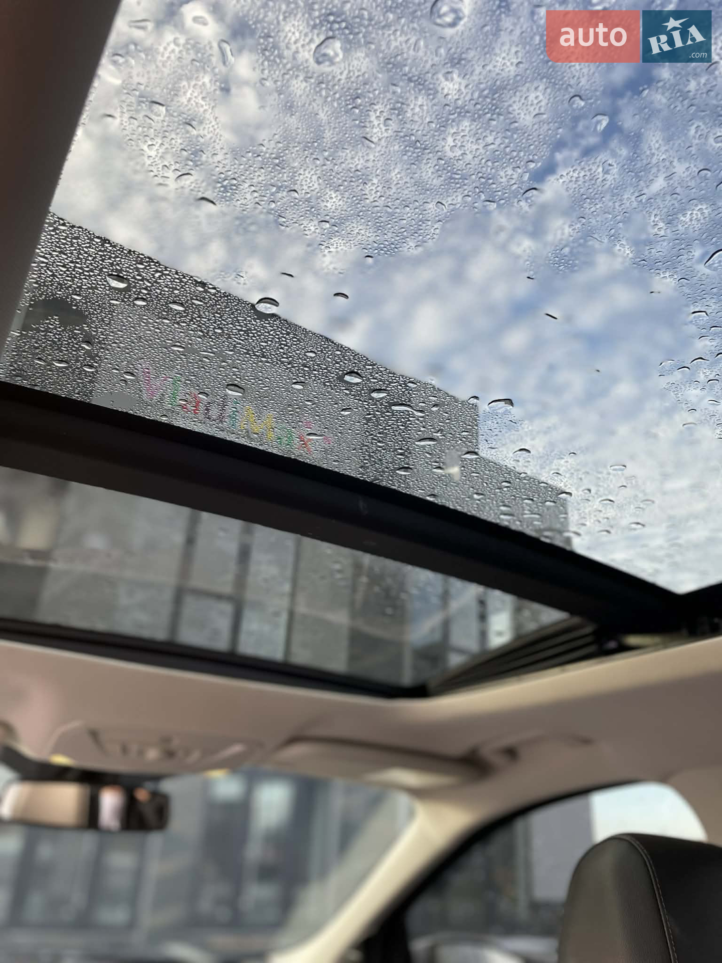 2015 Ford Escape - мініатюра 11