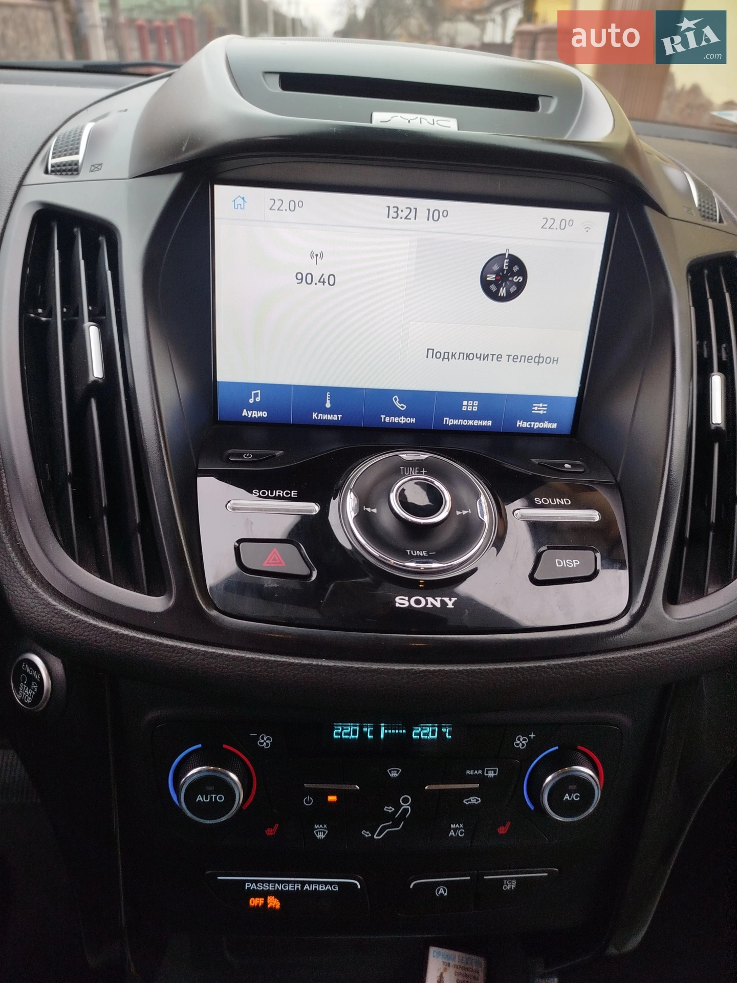 2016 Ford Escape - мініатюра 3