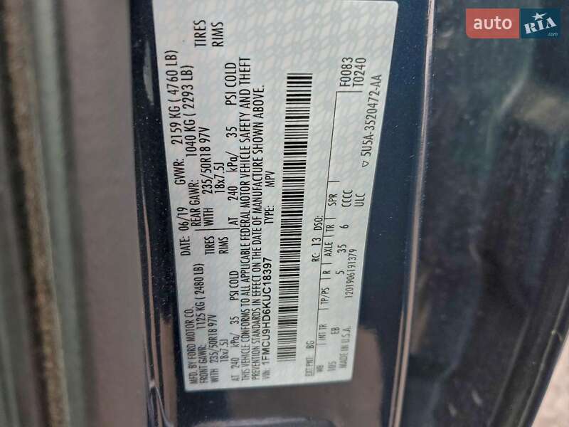 Внедорожник / Кроссовер Ford Escape 2019 в Киеве