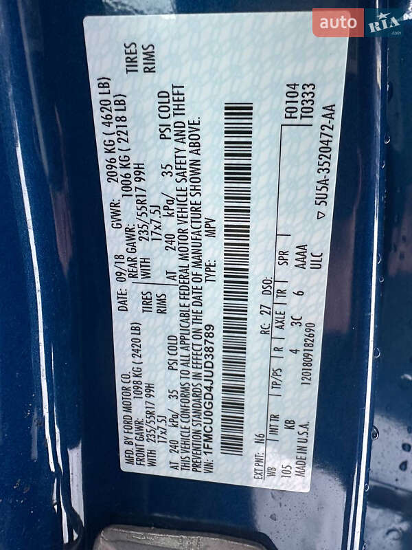 Внедорожник / Кроссовер Ford Escape 2018 в Львове