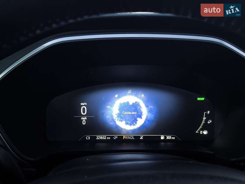 Позашляховик / Кросовер Ford Escape 2020 в Івано-Франківську