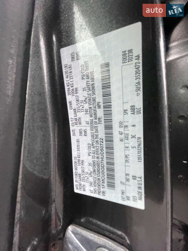 Внедорожник / Кроссовер Ford Escape 2017 в Львове