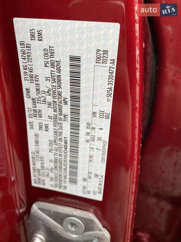 Позашляховик / Кросовер Ford Escape 2017 в Львові