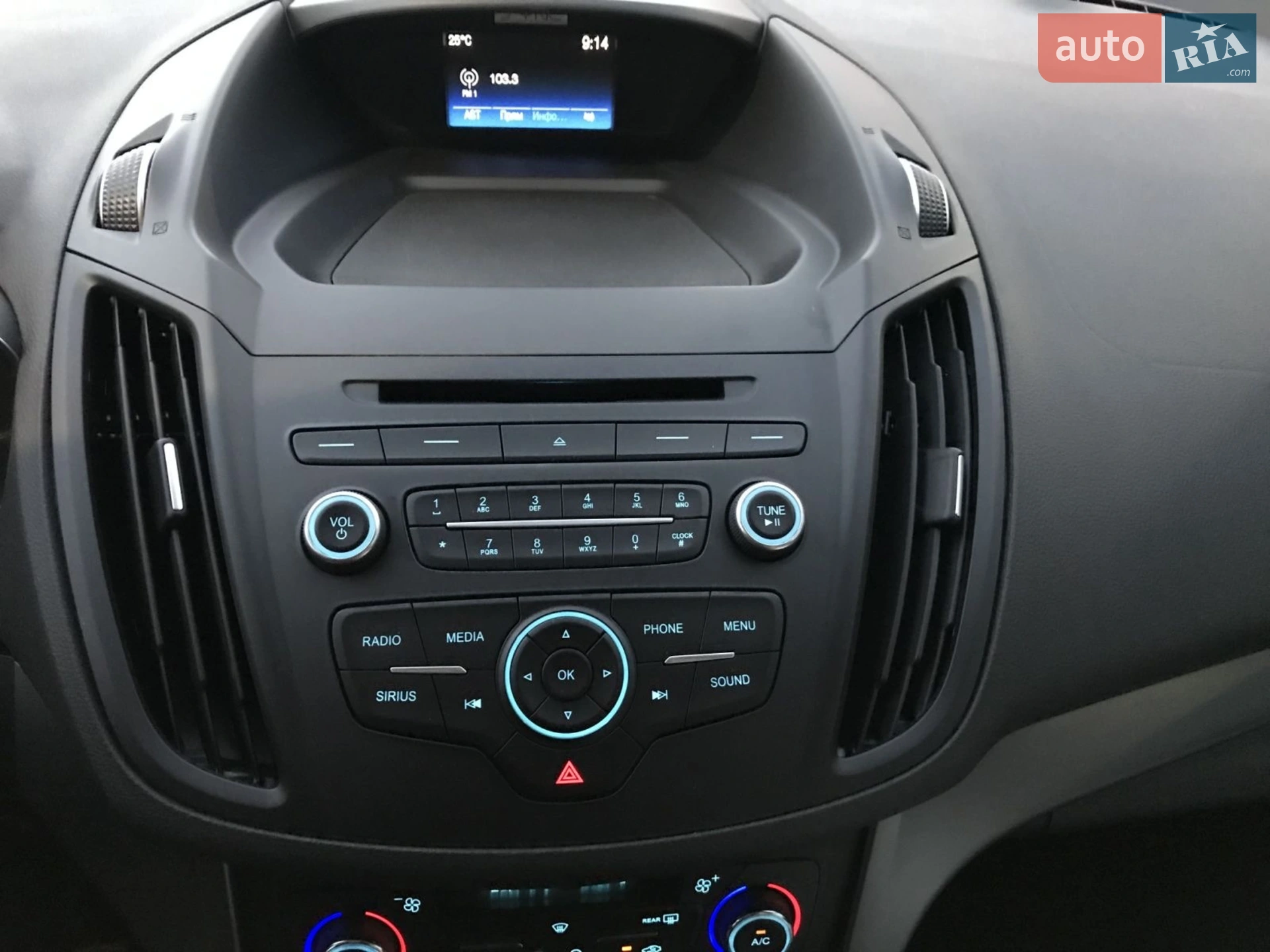 2017 Ford Escape - мініатюра 29