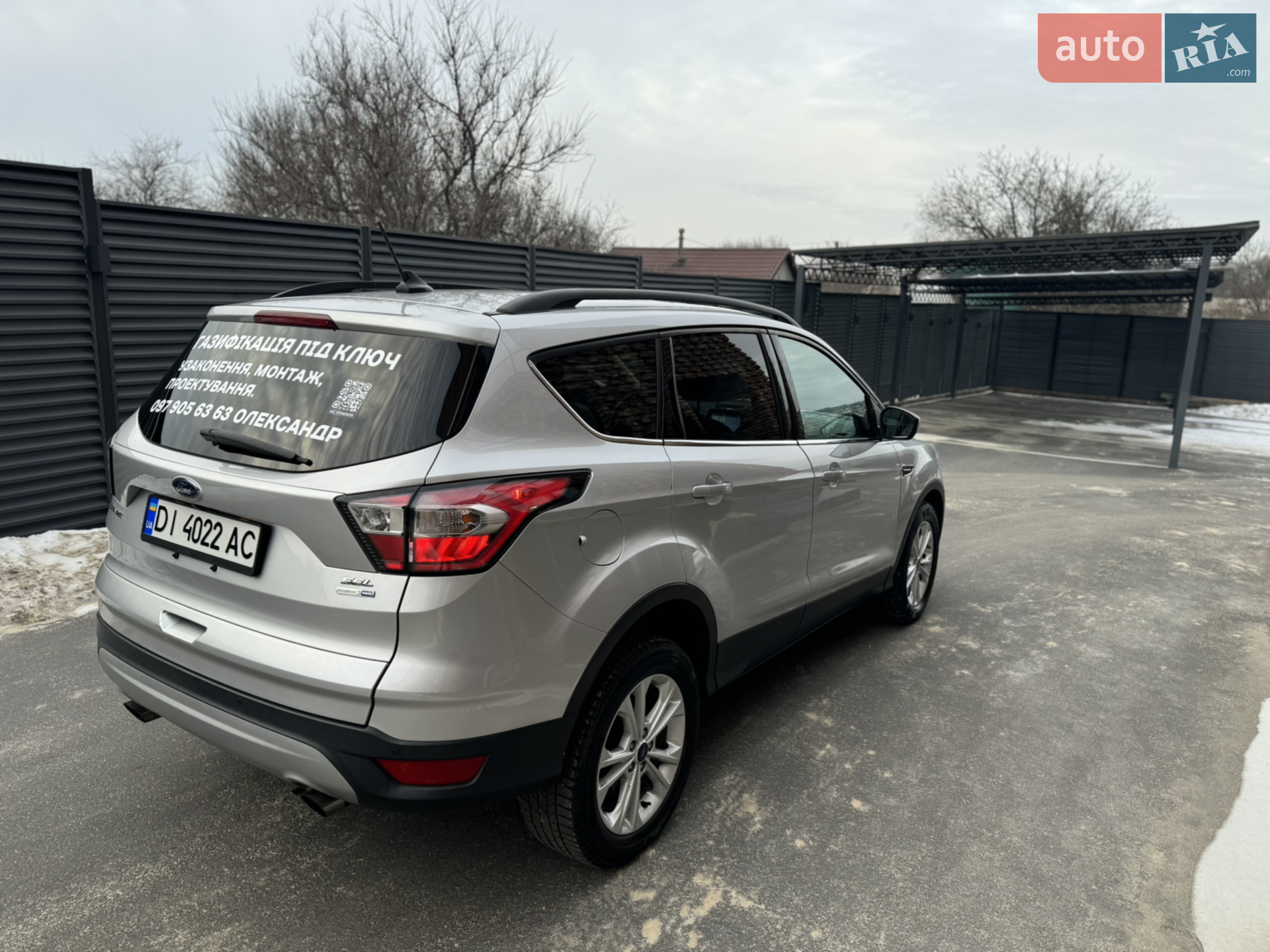 2017 Ford Escape - мініатюра 9
