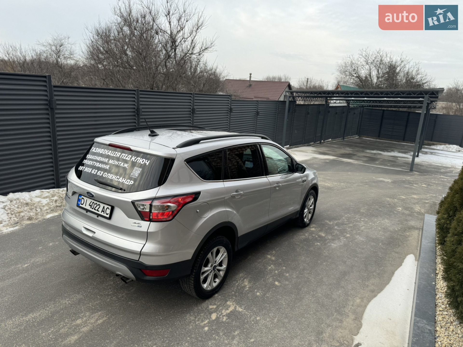 2017 Ford Escape - мініатюра 11