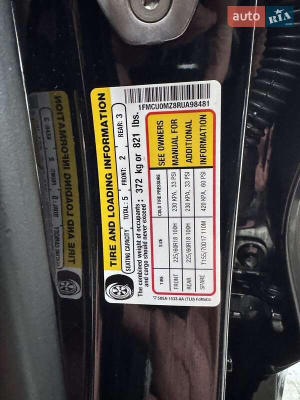 Позашляховик / Кросовер Ford Escape 2024 в Хмельницькому