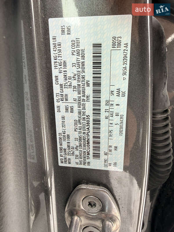 Внедорожник / Кроссовер Ford Escape 2023 в Львове