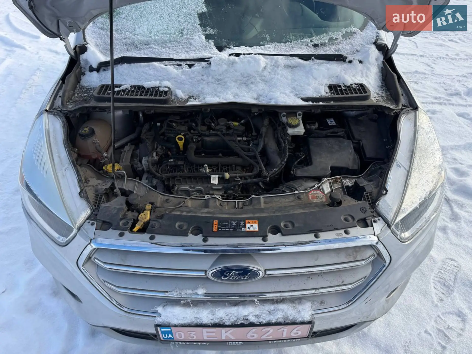 2019 Ford Escape - мініатюра 15