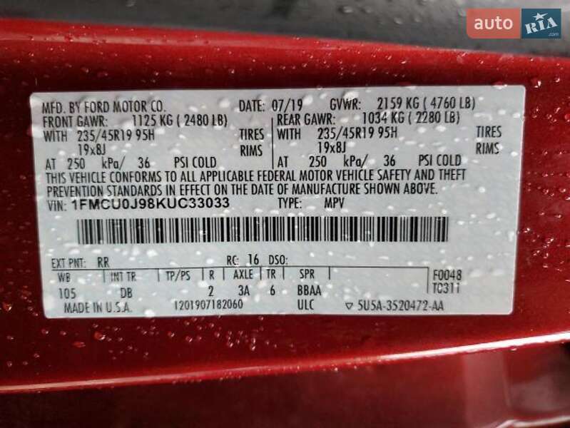 Позашляховик / Кросовер Ford Escape 2019 в Львові