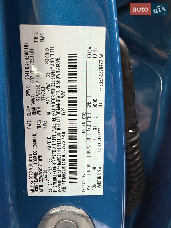 Внедорожник / Кроссовер Ford Escape 2019 в Стрые