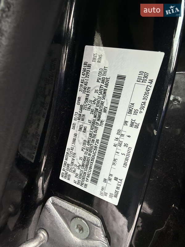 Внедорожник / Кроссовер Ford Escape 2013 в Киеве