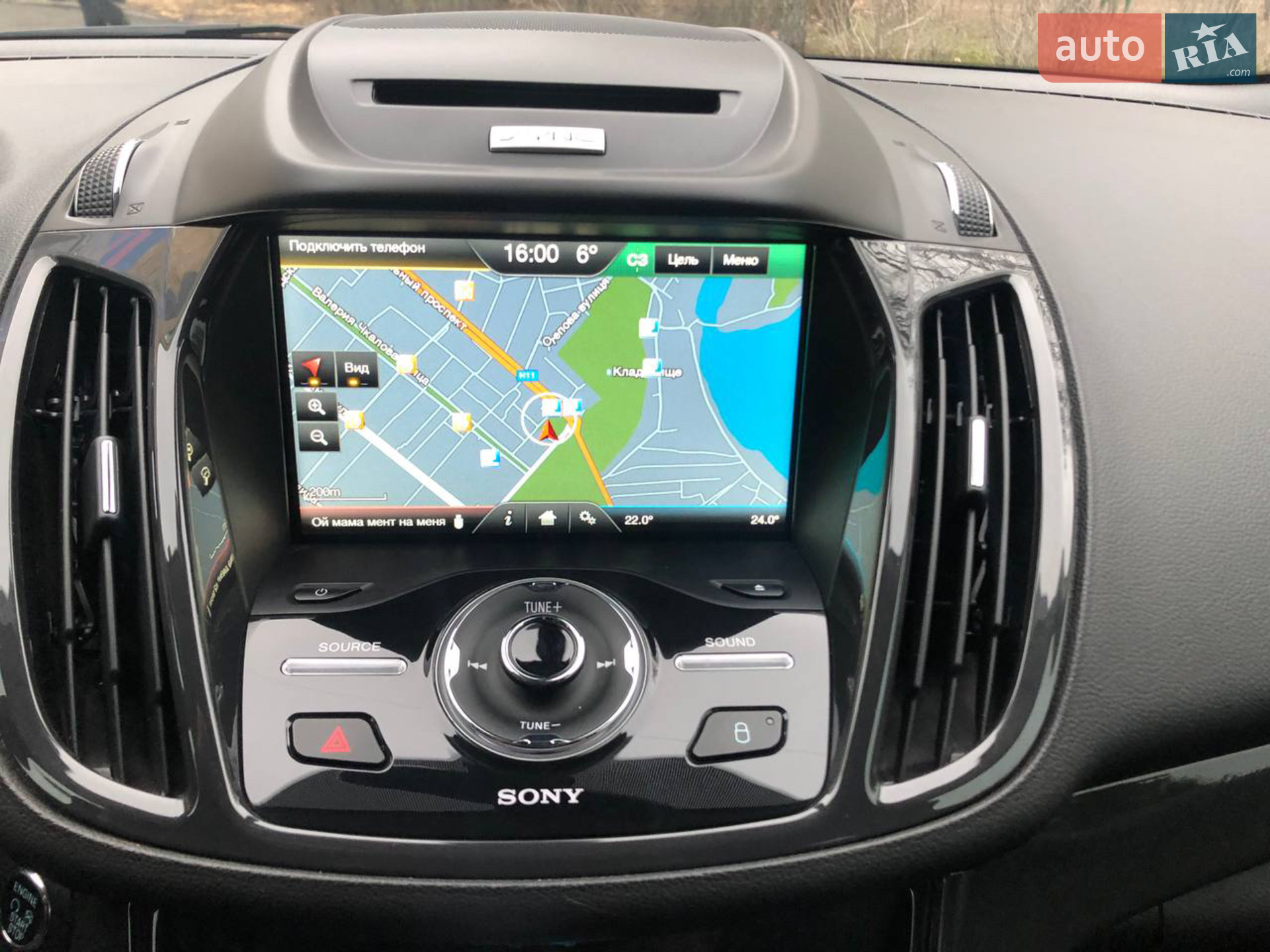 2015 Ford Escape - мініатюра 21