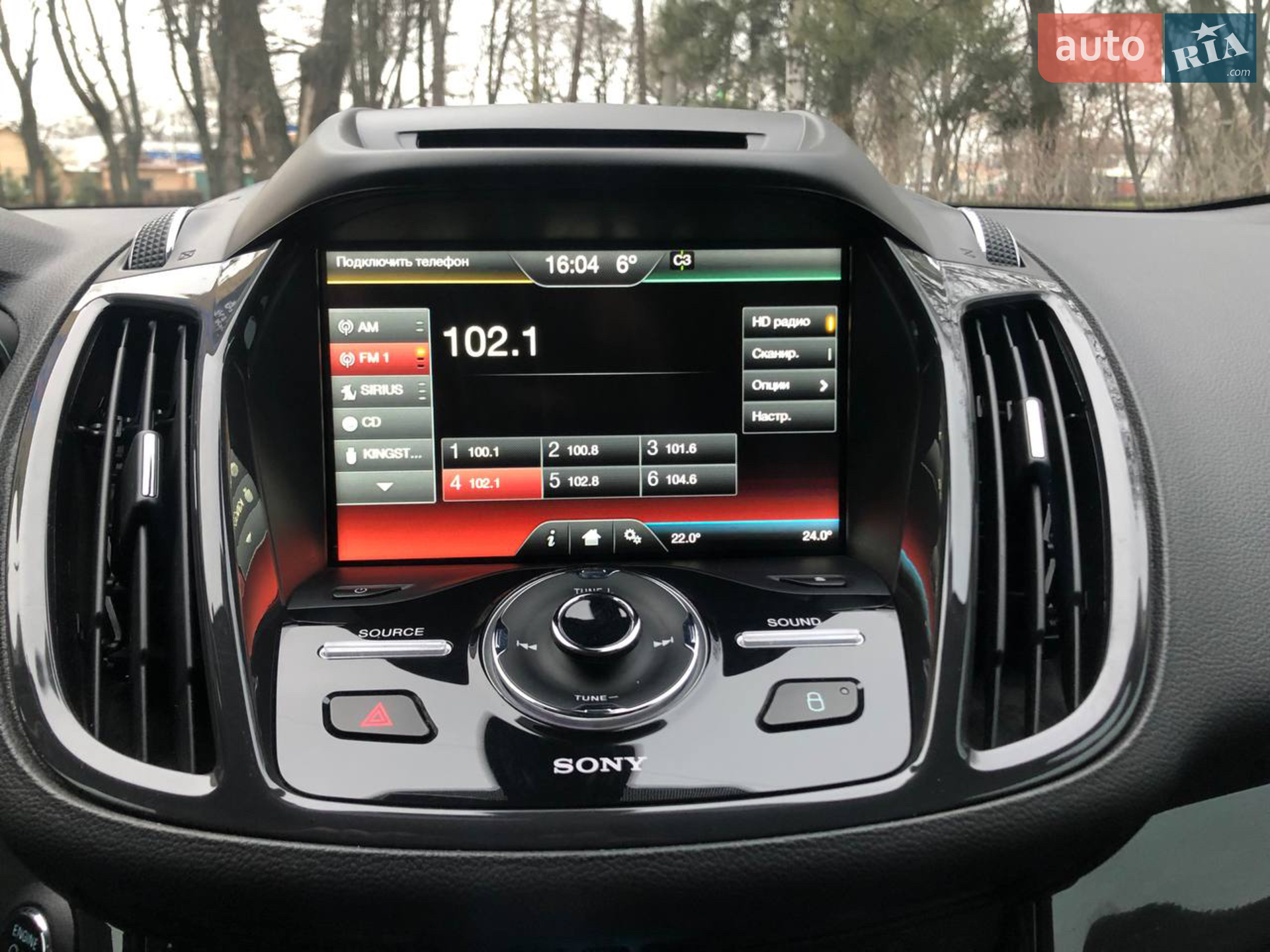2015 Ford Escape - мініатюра 17