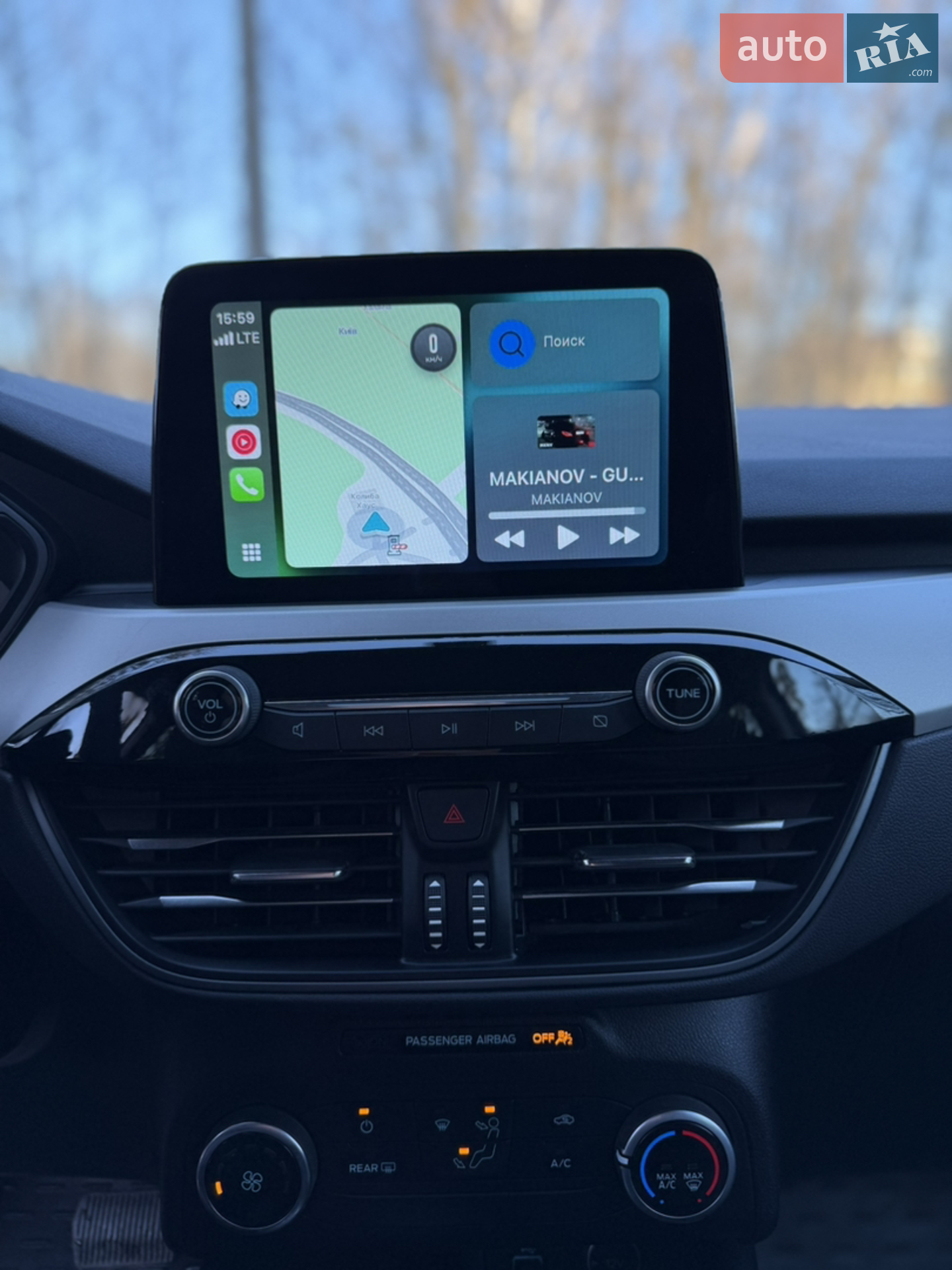 2020 Ford Escape - мініатюра 13