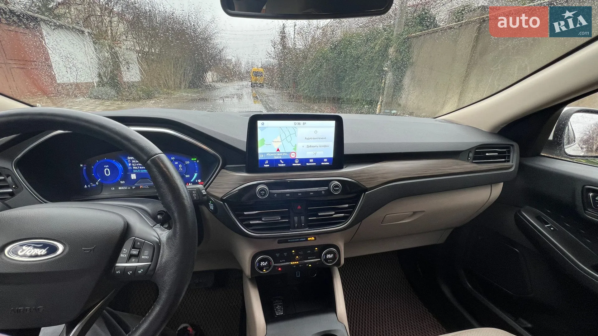 2020 Ford Escape - мініатюра 25