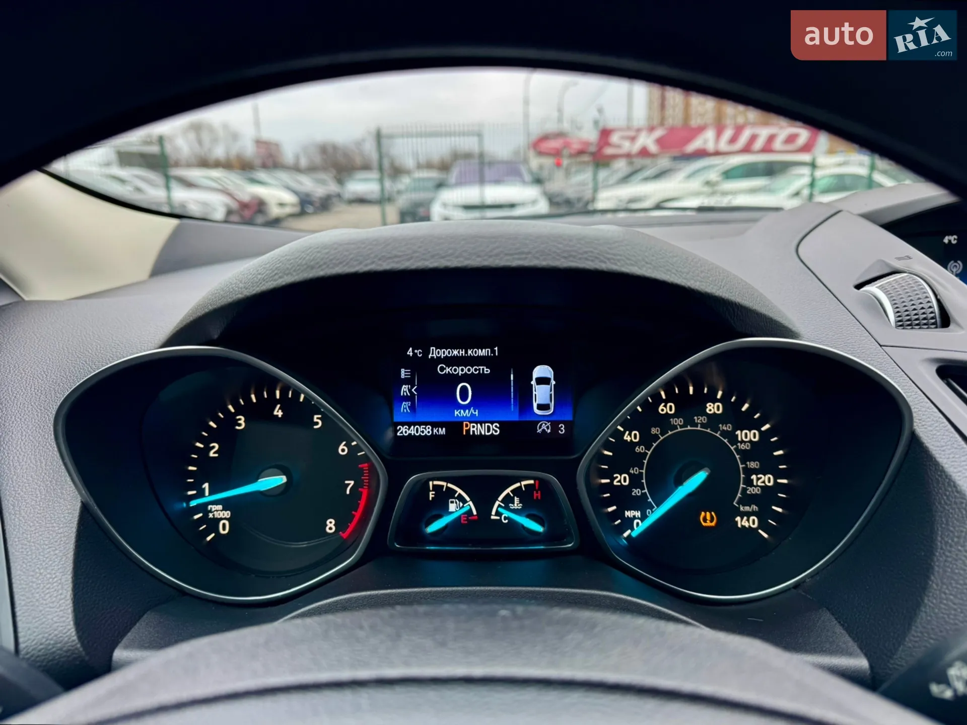 2017 Ford Escape - мініатюра 17