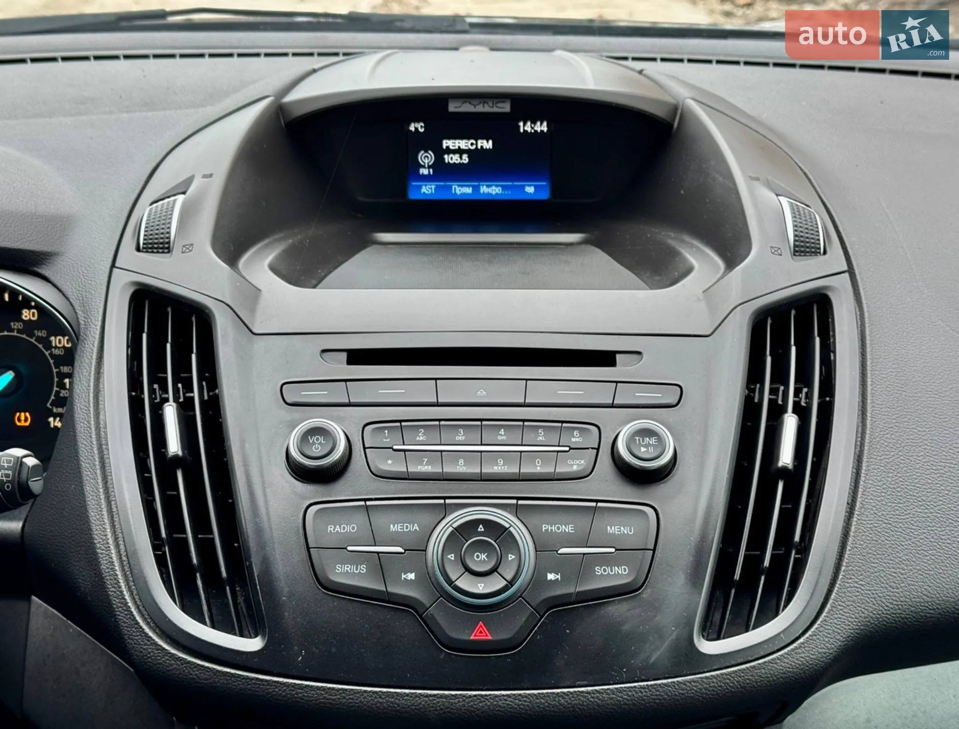 2017 Ford Escape - мініатюра 21