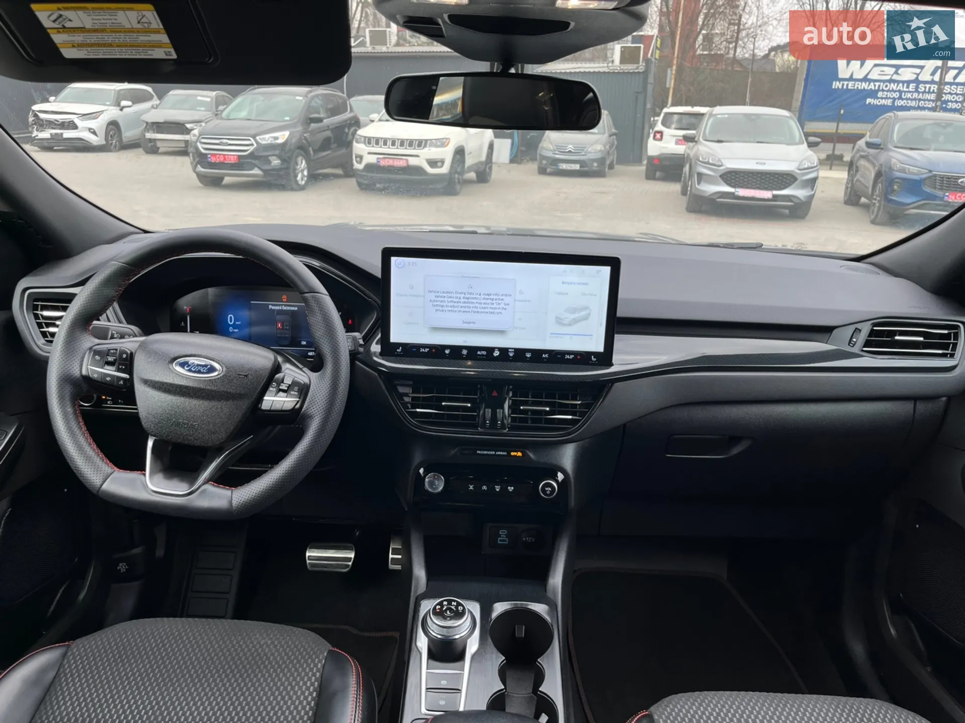 2023 Ford Escape - мініатюра 19