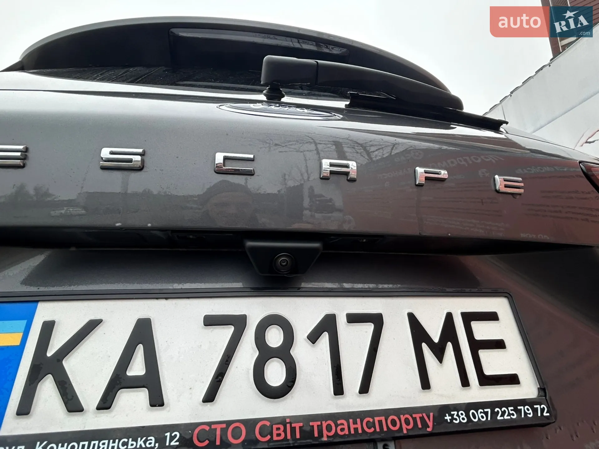 2021 Ford Escape - мініатюра 20