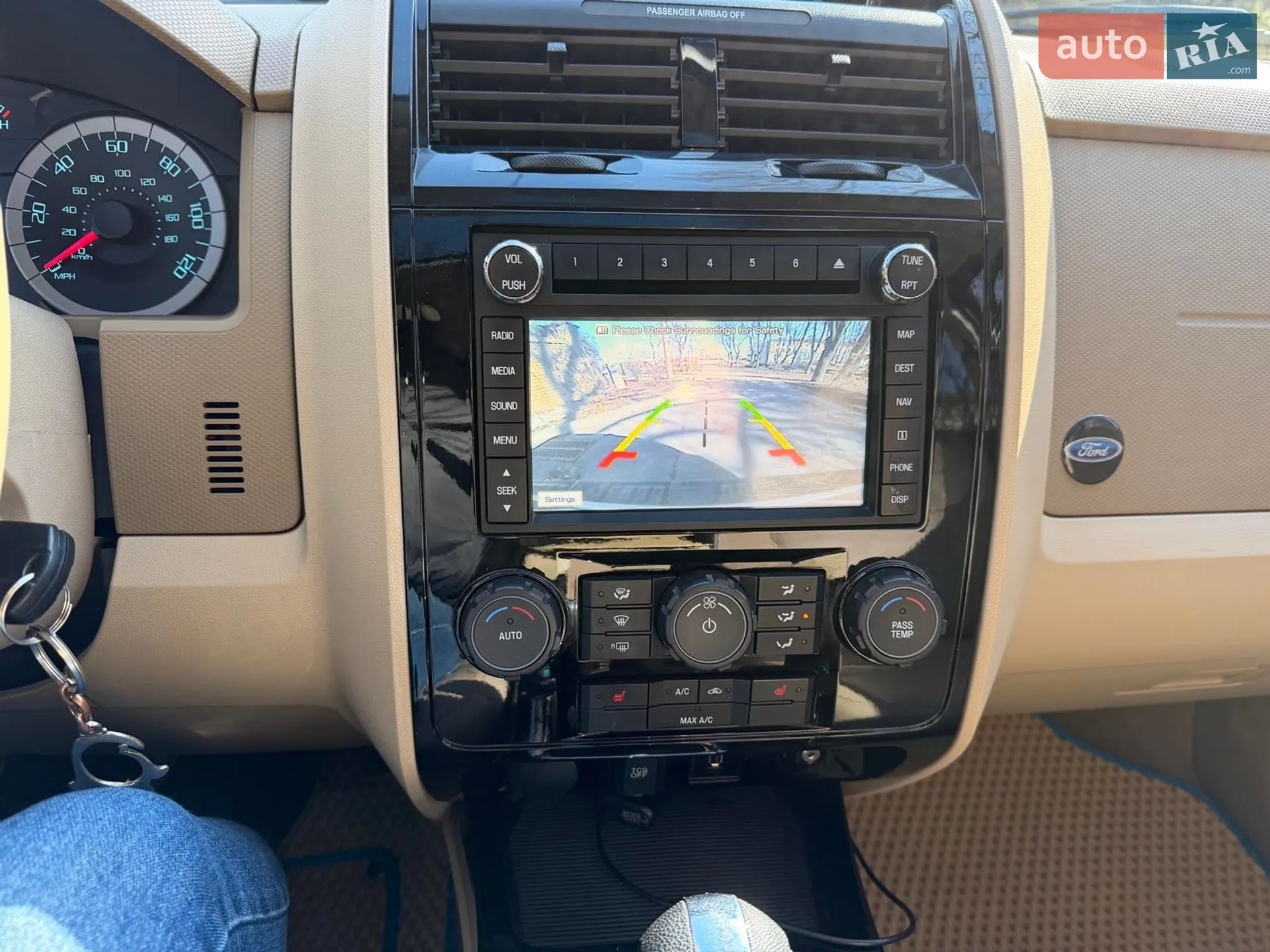2012 Ford Escape - мініатюра 15