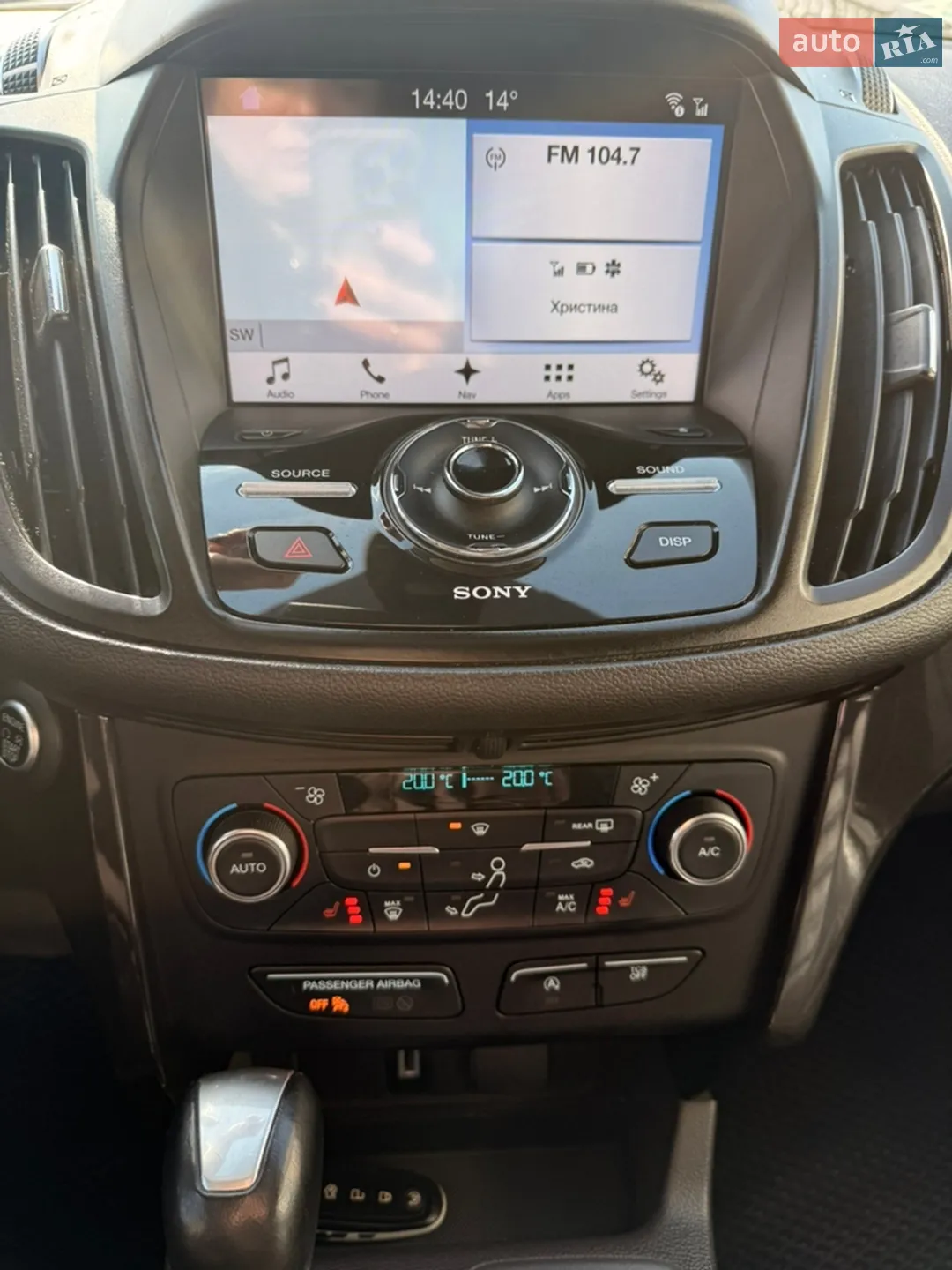 2017 Ford Escape - мініатюра 14
