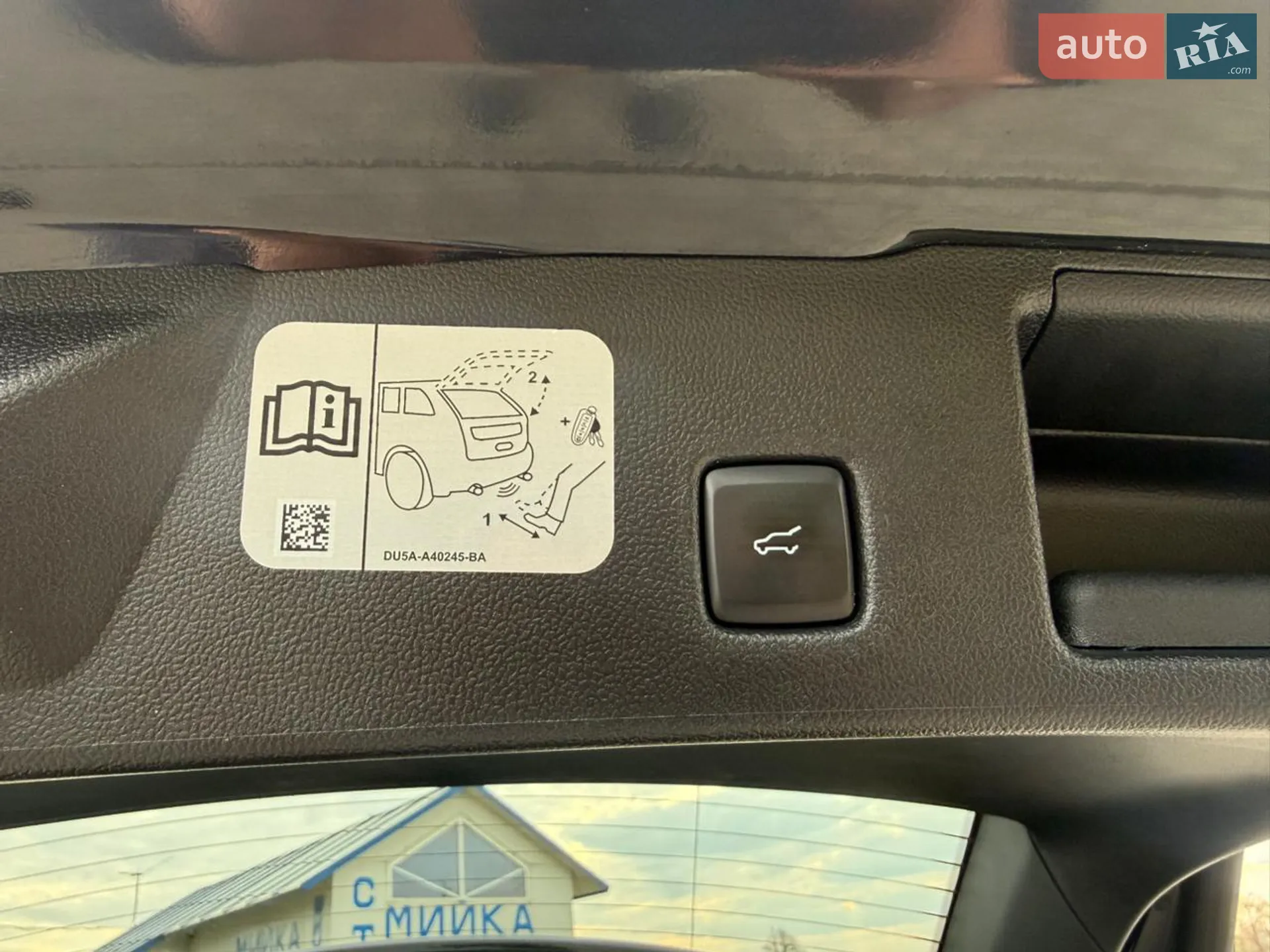 2020 Ford Escape - мініатюра 13