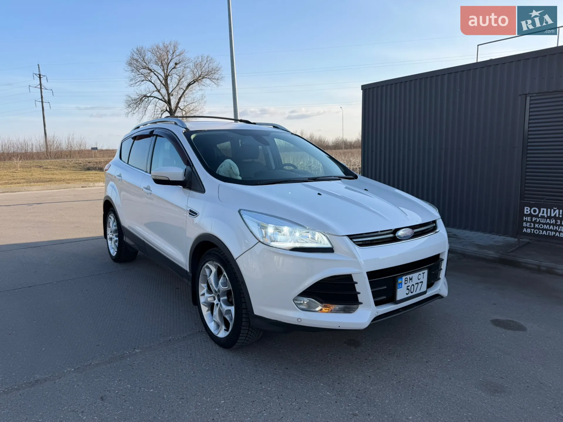 2014 Ford Escape - мініатюра 6