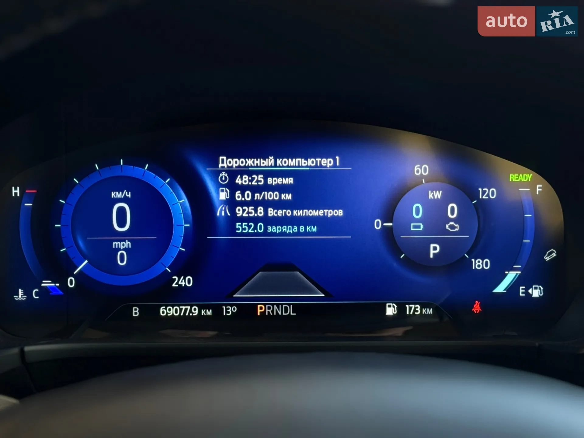 2020 Ford Escape - мініатюра 9