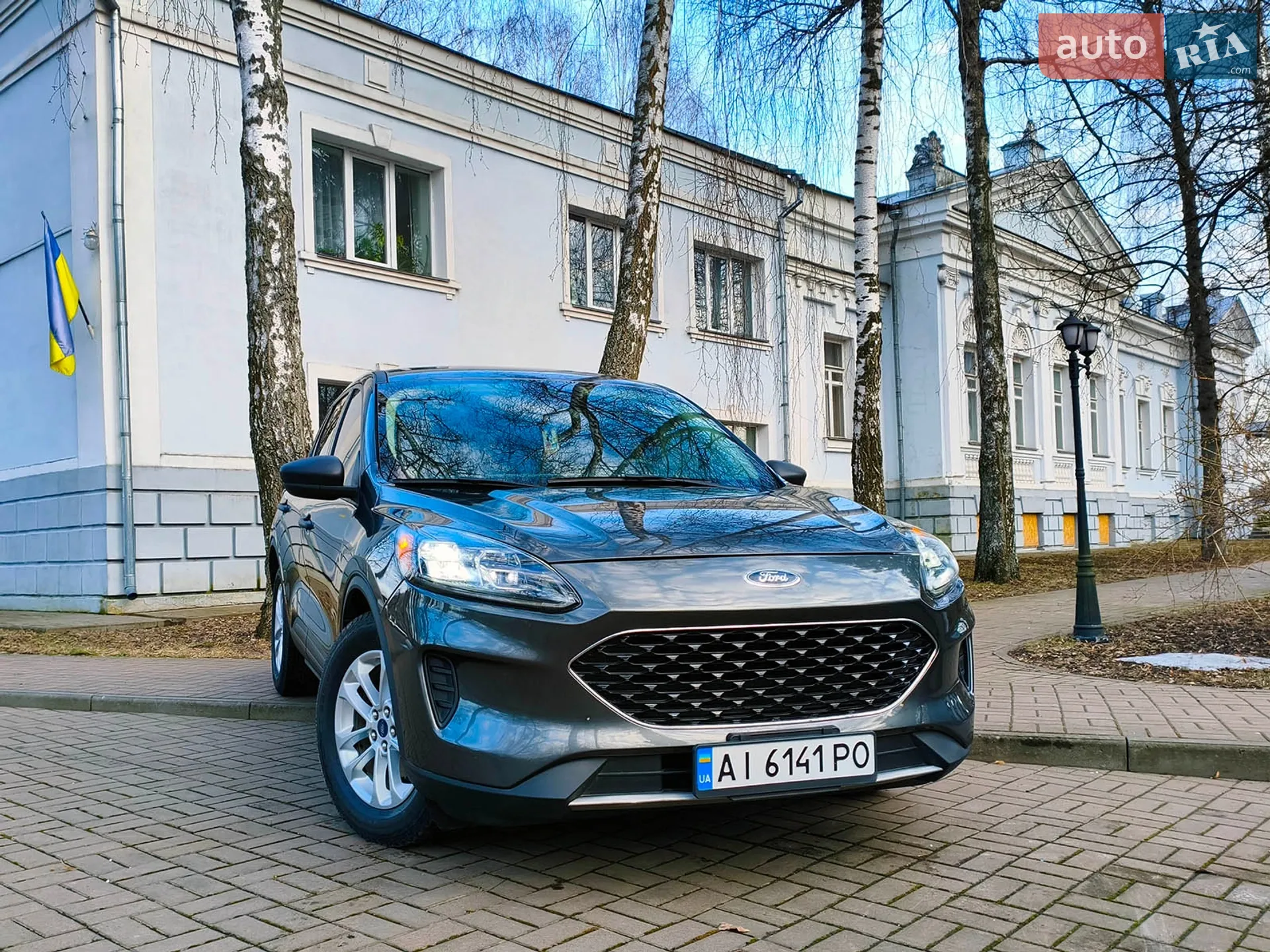 2020 Ford Escape - мініатюра 9