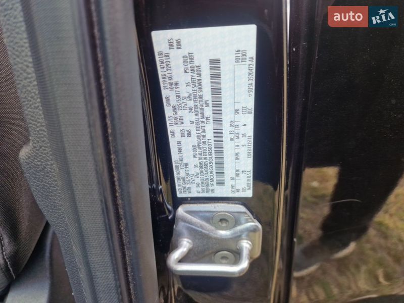 Позашляховик / Кросовер Ford Escape 2015 в Умані
