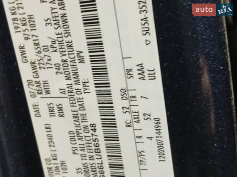 Позашляховик / Кросовер Ford Escape 2020 в Львові фото 21 Позашляховик / Кросовер Ford Escape 2020 в Львові