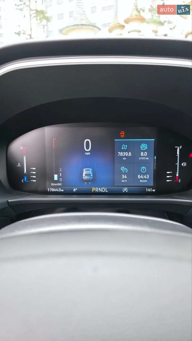 2023 Ford Escape - мініатюра 9