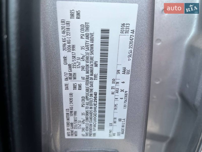 Внедорожник / Кроссовер Ford Escape 2017 в Львове