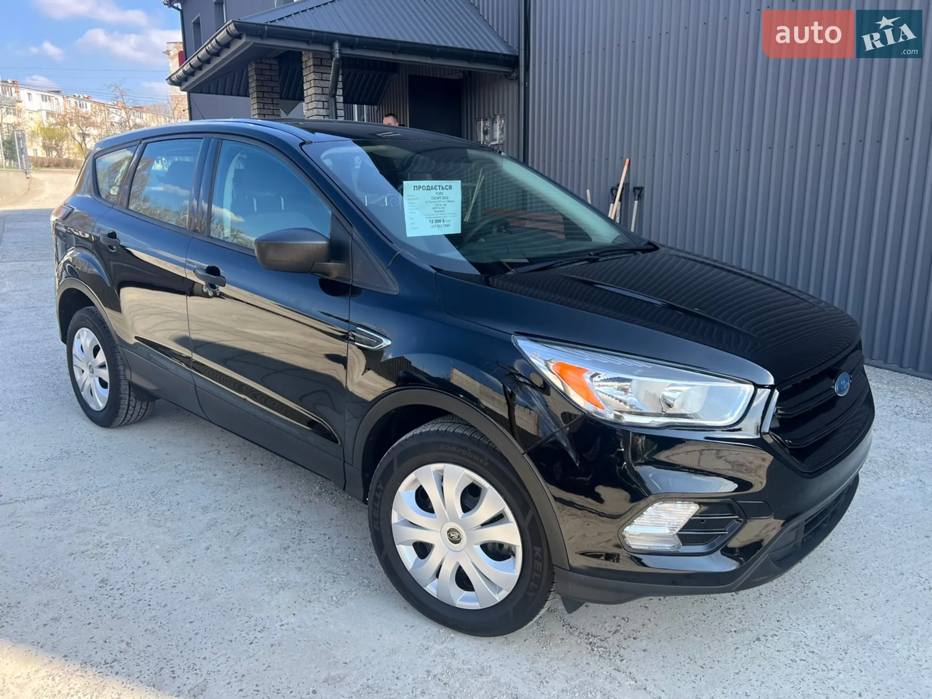 2017 Ford Escape - мініатюра 9
