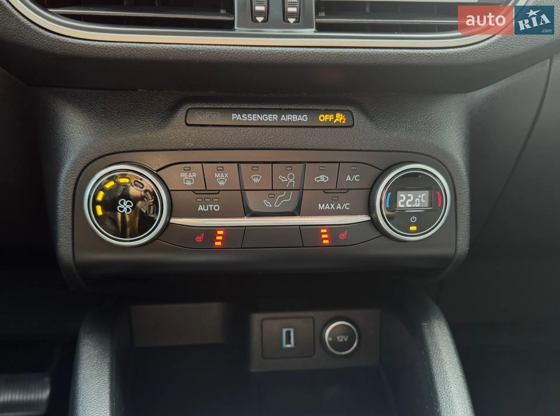 2020 Ford Escape - мініатюра 23