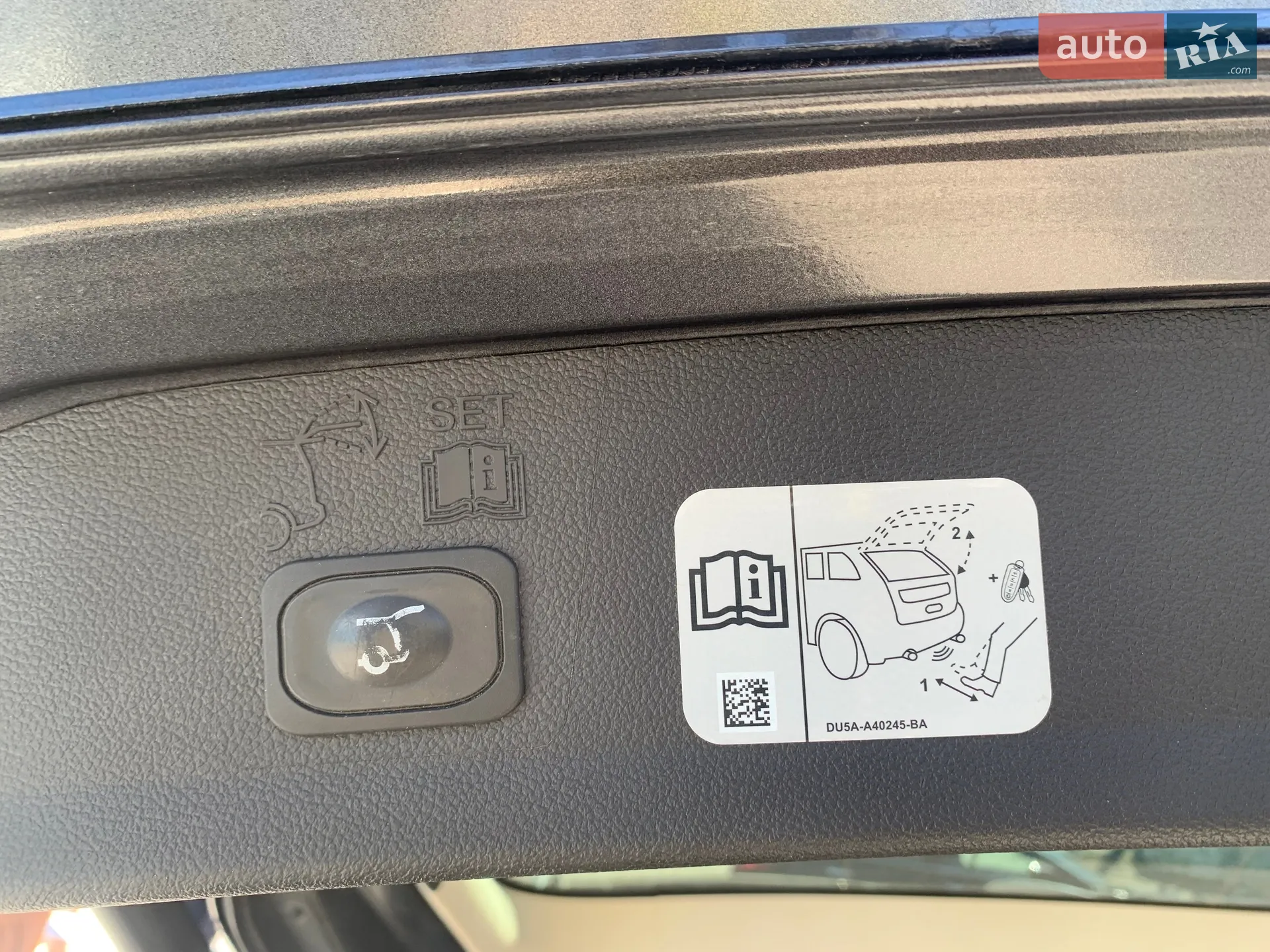 2018 Ford Escape - мініатюра 73
