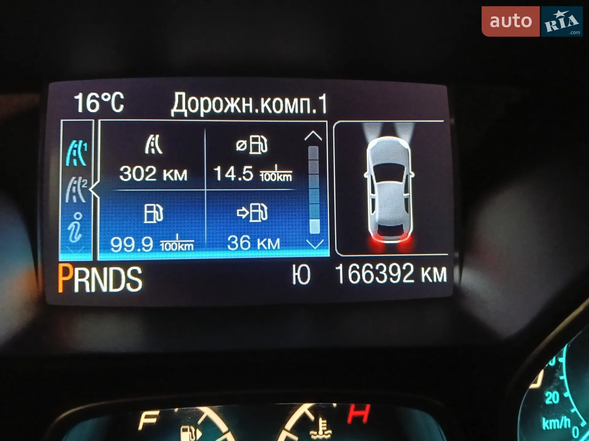 2013 Ford Escape - мініатюра 32