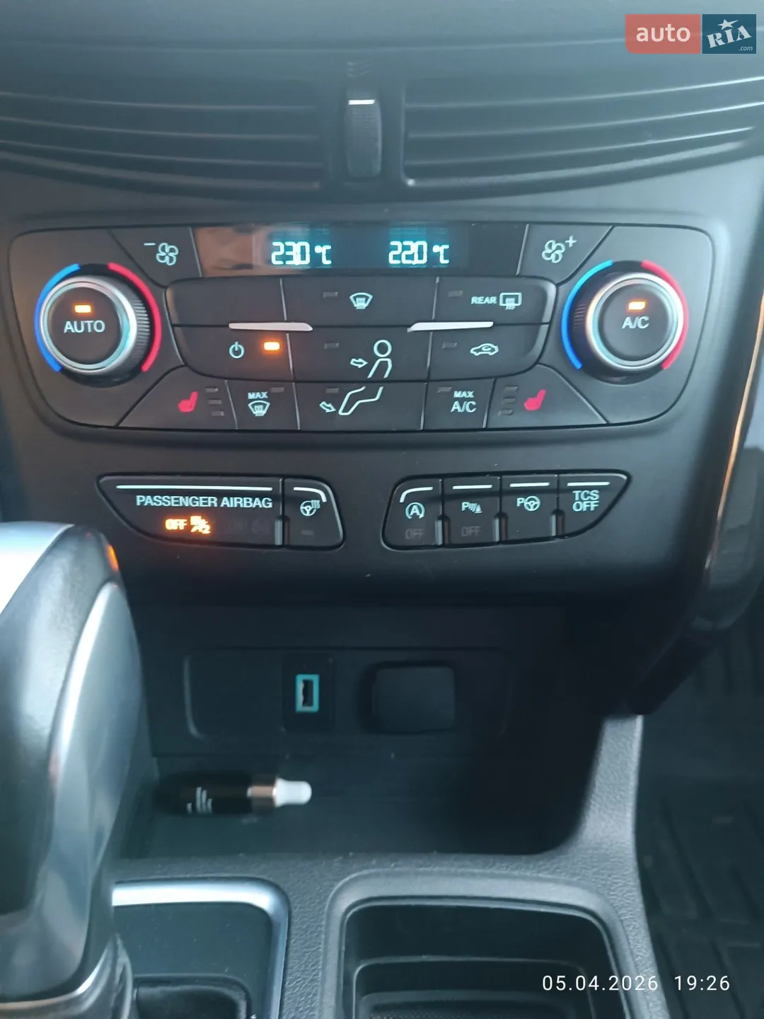 2019 Ford Escape - мініатюра 7