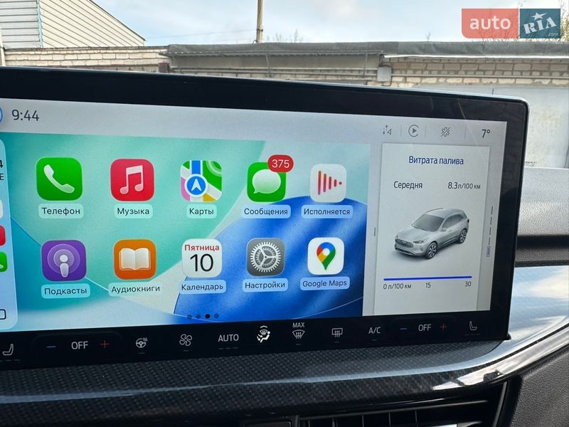 Внедорожник / Кроссовер Ford Escape 2023 в Запорожье