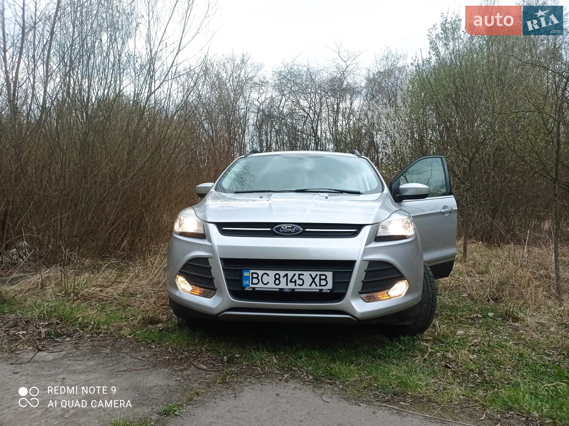 2015 Ford Escape - фото 1