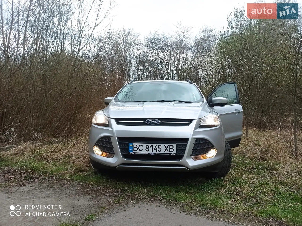 2015 Ford Escape - мініатюра 21