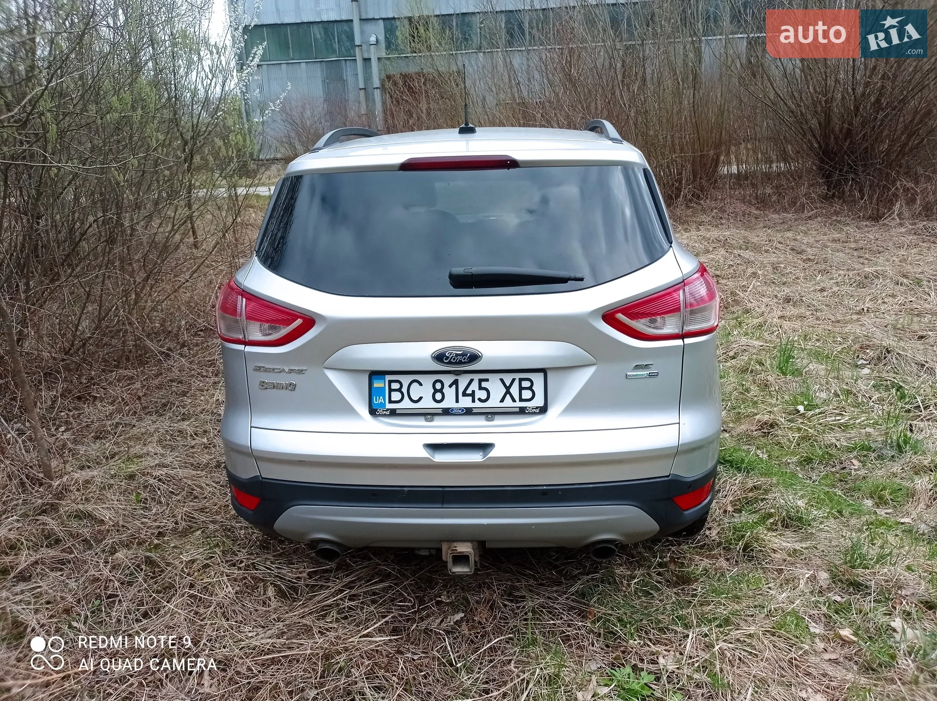 2015 Ford Escape - мініатюра 7