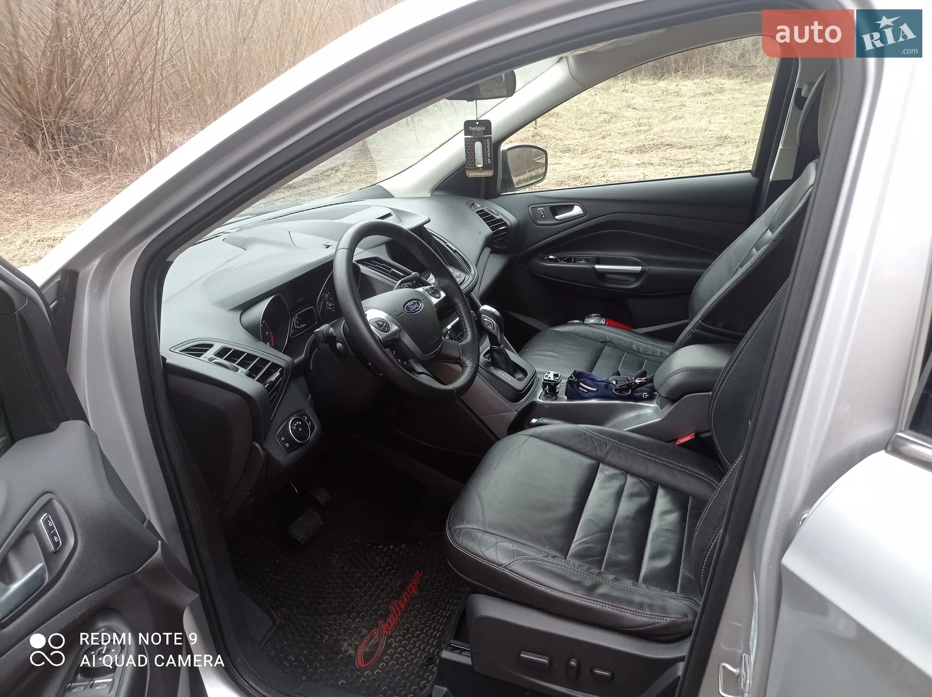 2015 Ford Escape - мініатюра 10