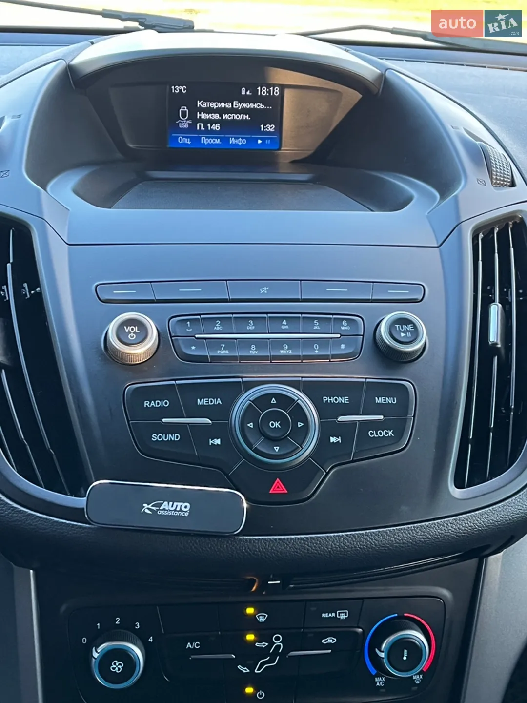 2019 Ford Escape - мініатюра 14
