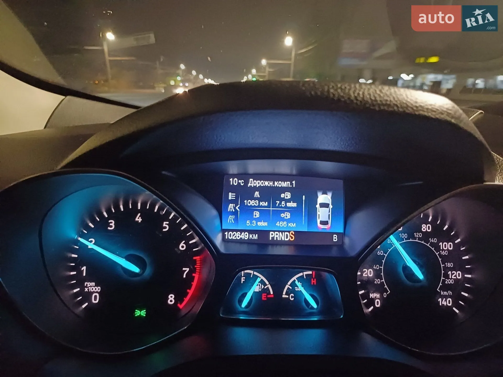 2019 Ford Escape - мініатюра 3