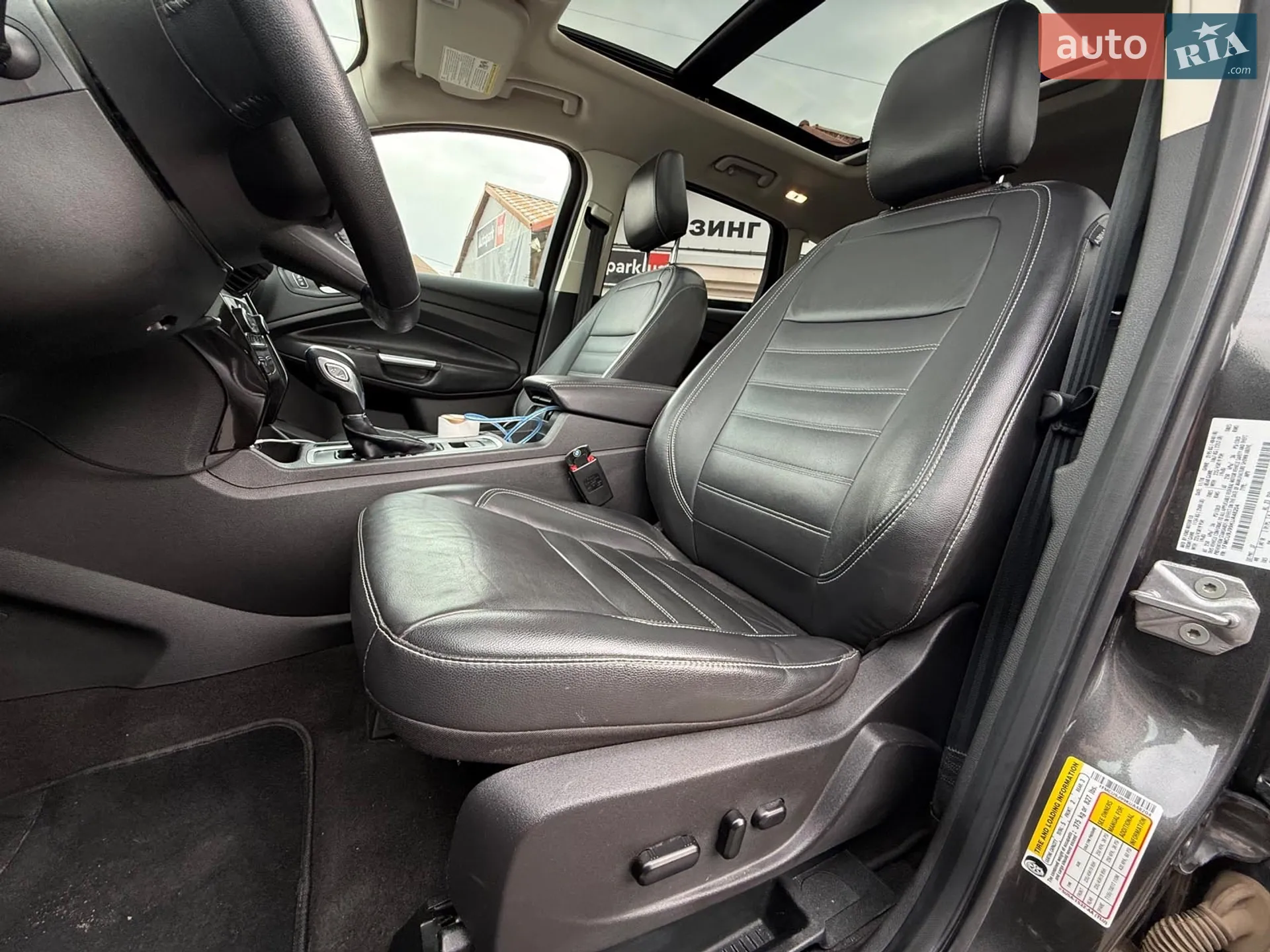 2018 Ford Escape - мініатюра 41