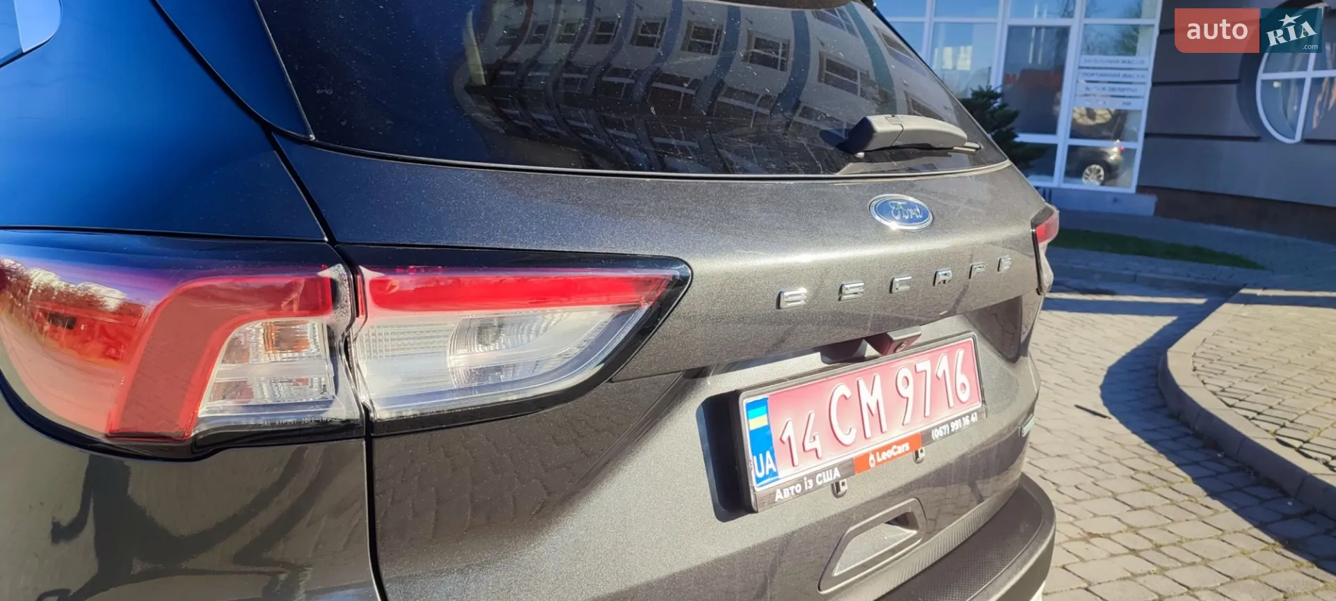 2019 Ford Escape - мініатюра 14